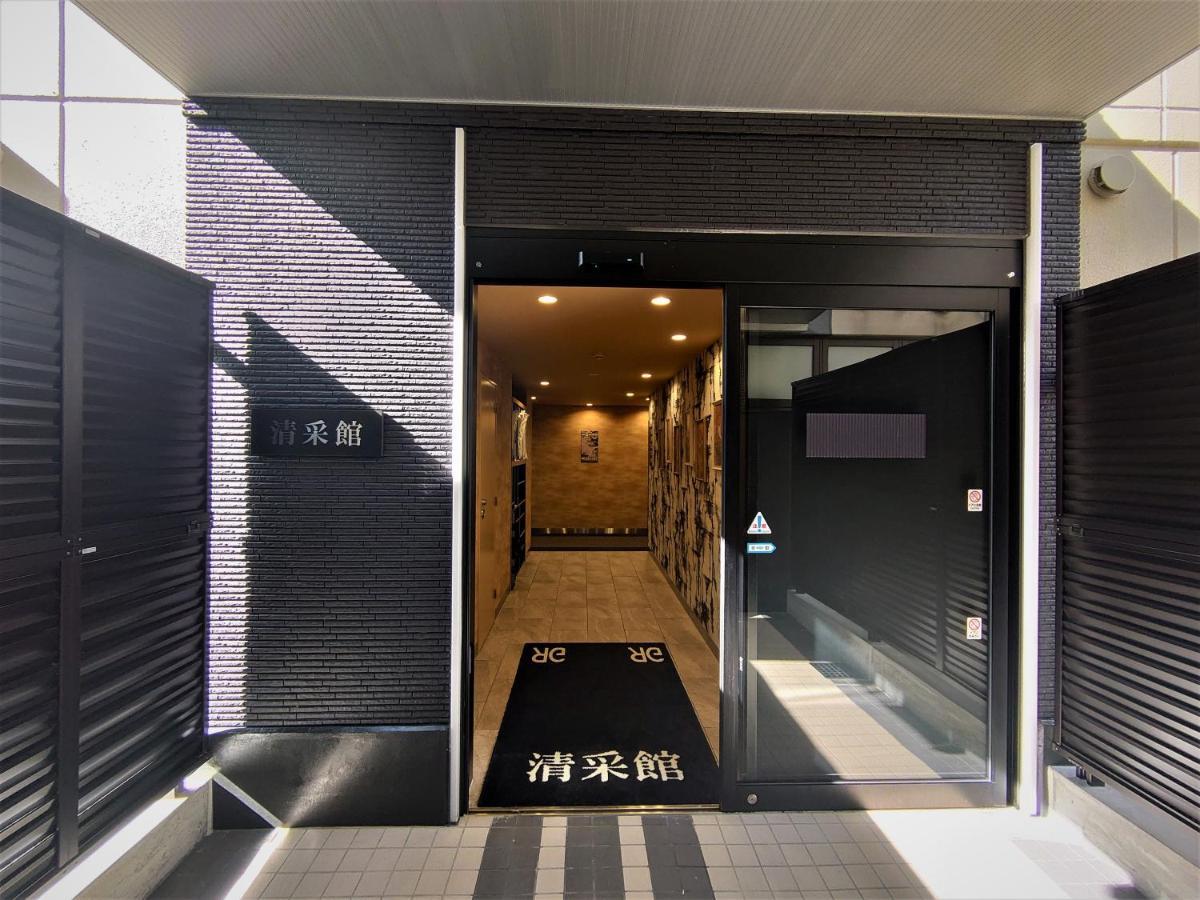 Green Rich Hotel Kyoto Station South Экстерьер фото
