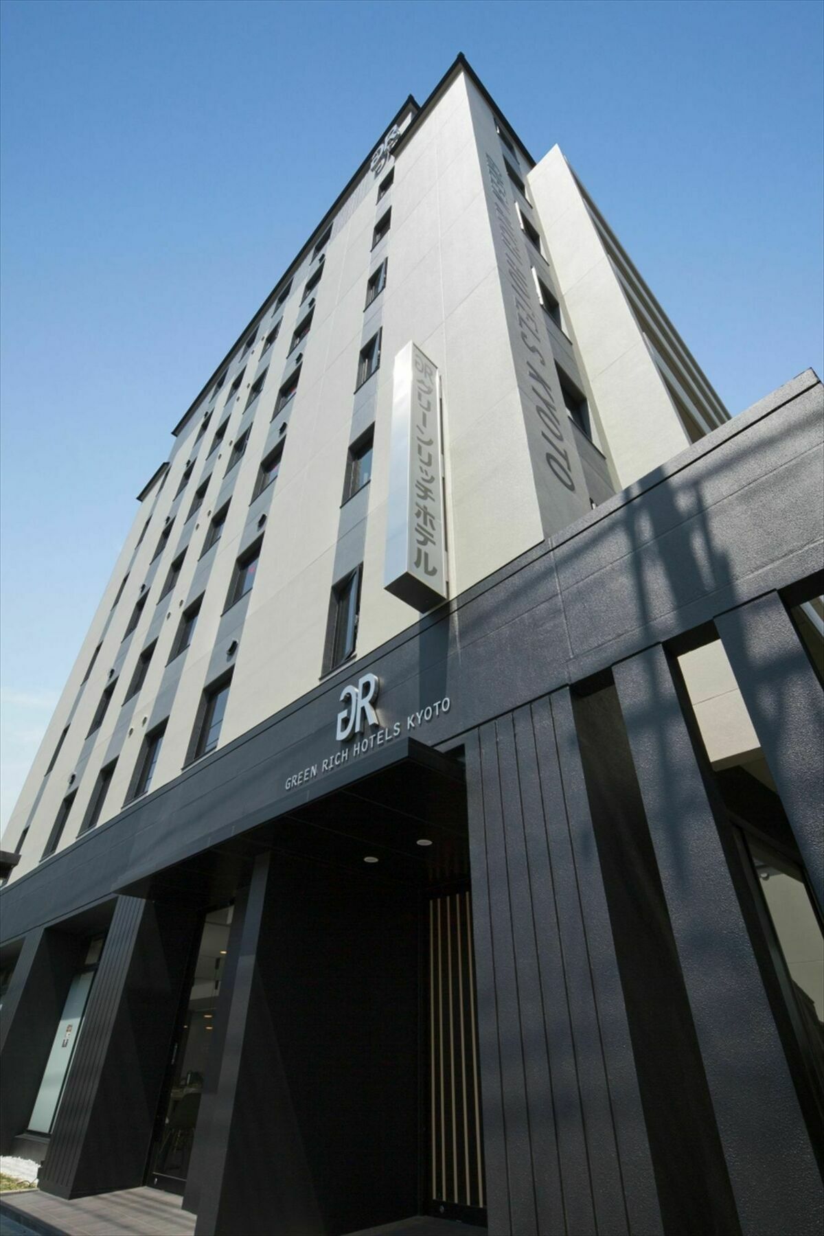 Green Rich Hotel Kyoto Station South Экстерьер фото